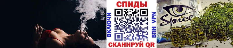 БУТИРАТ бутик Ачхой-Мартан