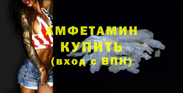 метадон Абдулино