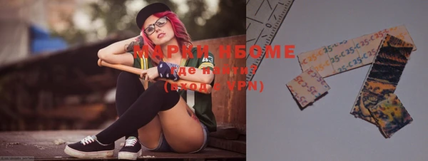 spice Алексеевка
