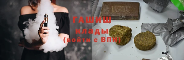 spice Алексеевка
