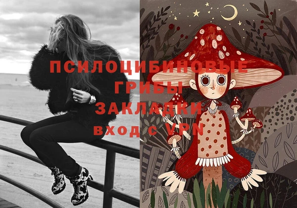 MDMA Алзамай