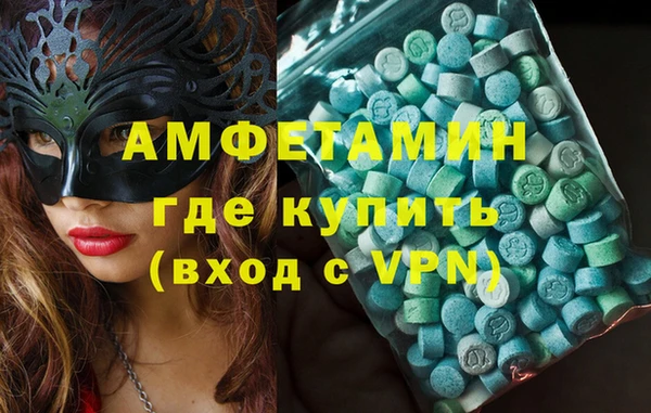 метадон Абдулино