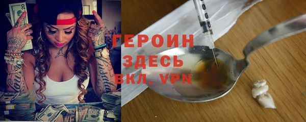 spice Алексеевка
