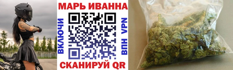 Конопля LSD WEED  Ачхой-Мартан 